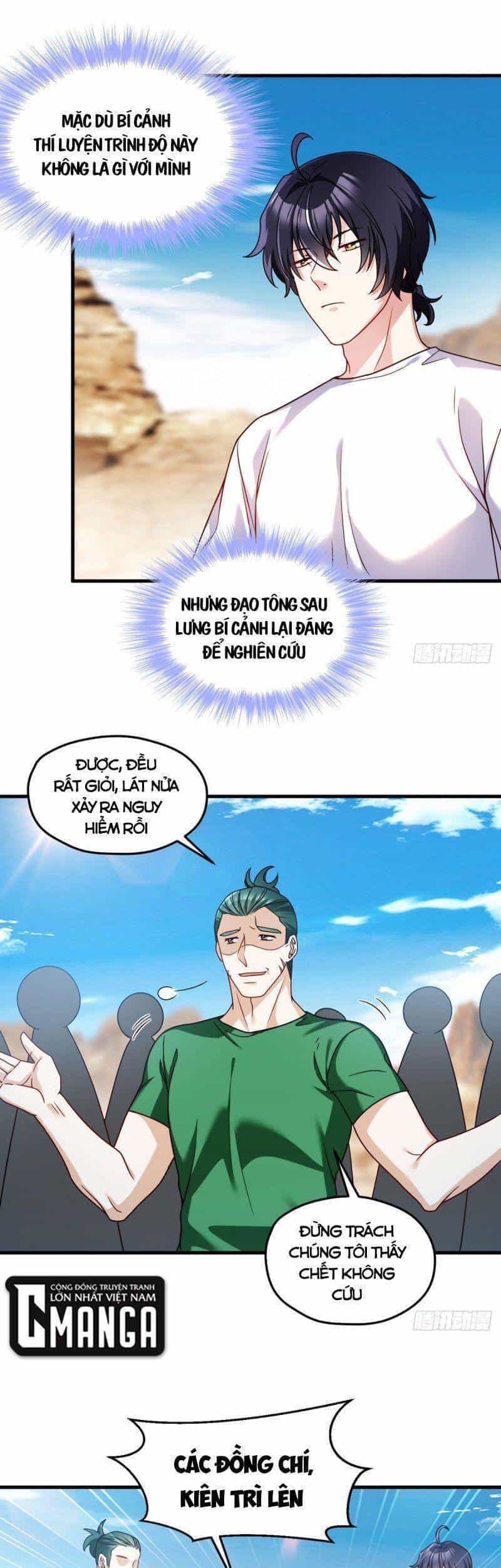 Tiên Tôn Lạc Vô Cực - Chương 106 - ảnh 13