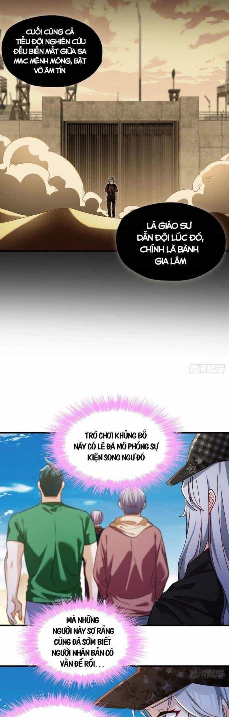 Tiên Tôn Lạc Vô Cực - Chương 107 - ảnh 23