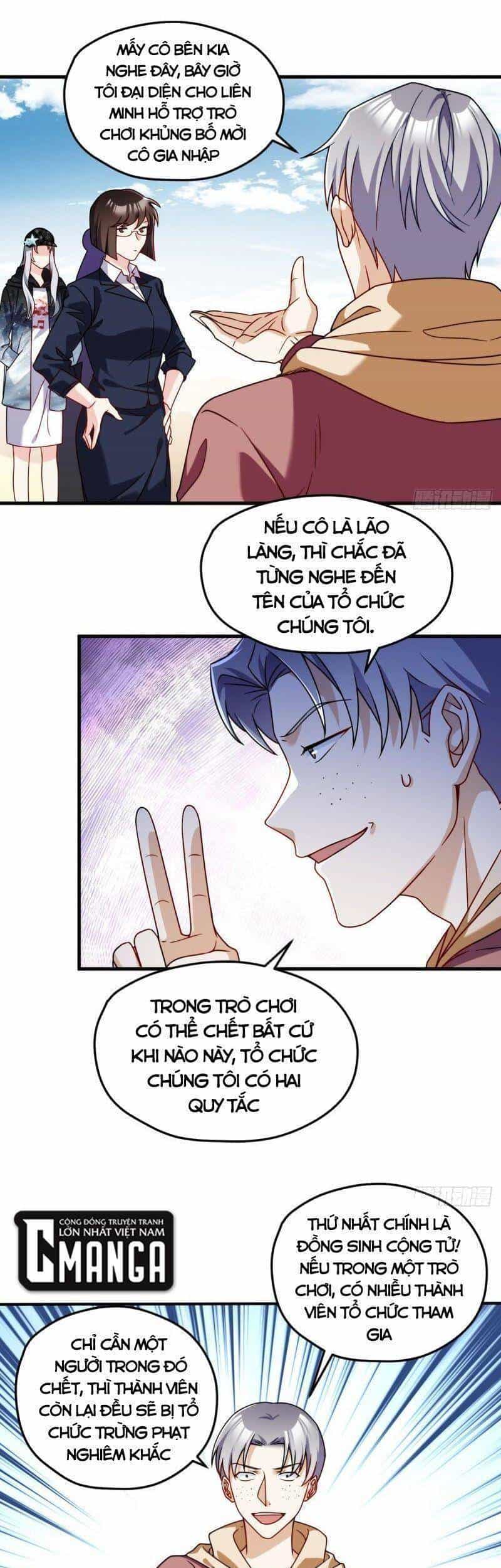 Tiên Tôn Lạc Vô Cực - Chương 108 - ảnh 6