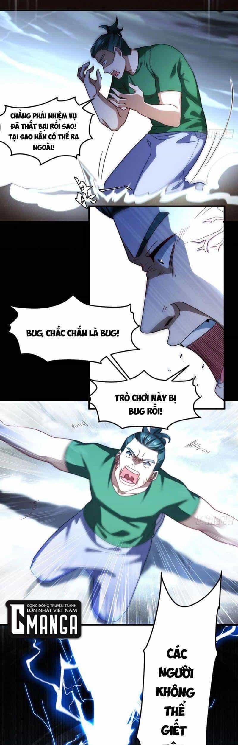 Tiên Tôn Lạc Vô Cực - Chương 110 - ảnh 16