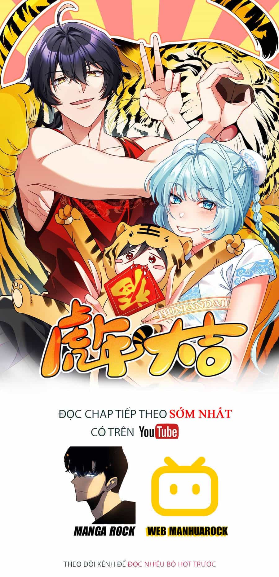 Tiên Tôn Lạc Vô Cực - Chương 113 - ảnh 1