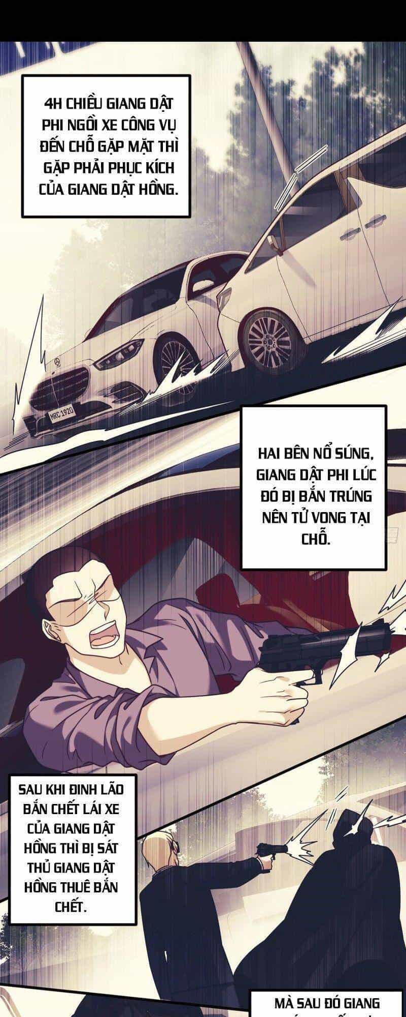 Tiên Tôn Lạc Vô Cực - Chương 115 - ảnh 25