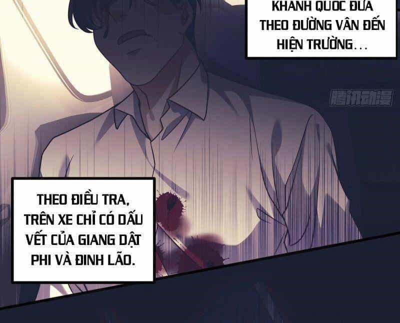 Tiên Tôn Lạc Vô Cực - Chương 115 - ảnh 26