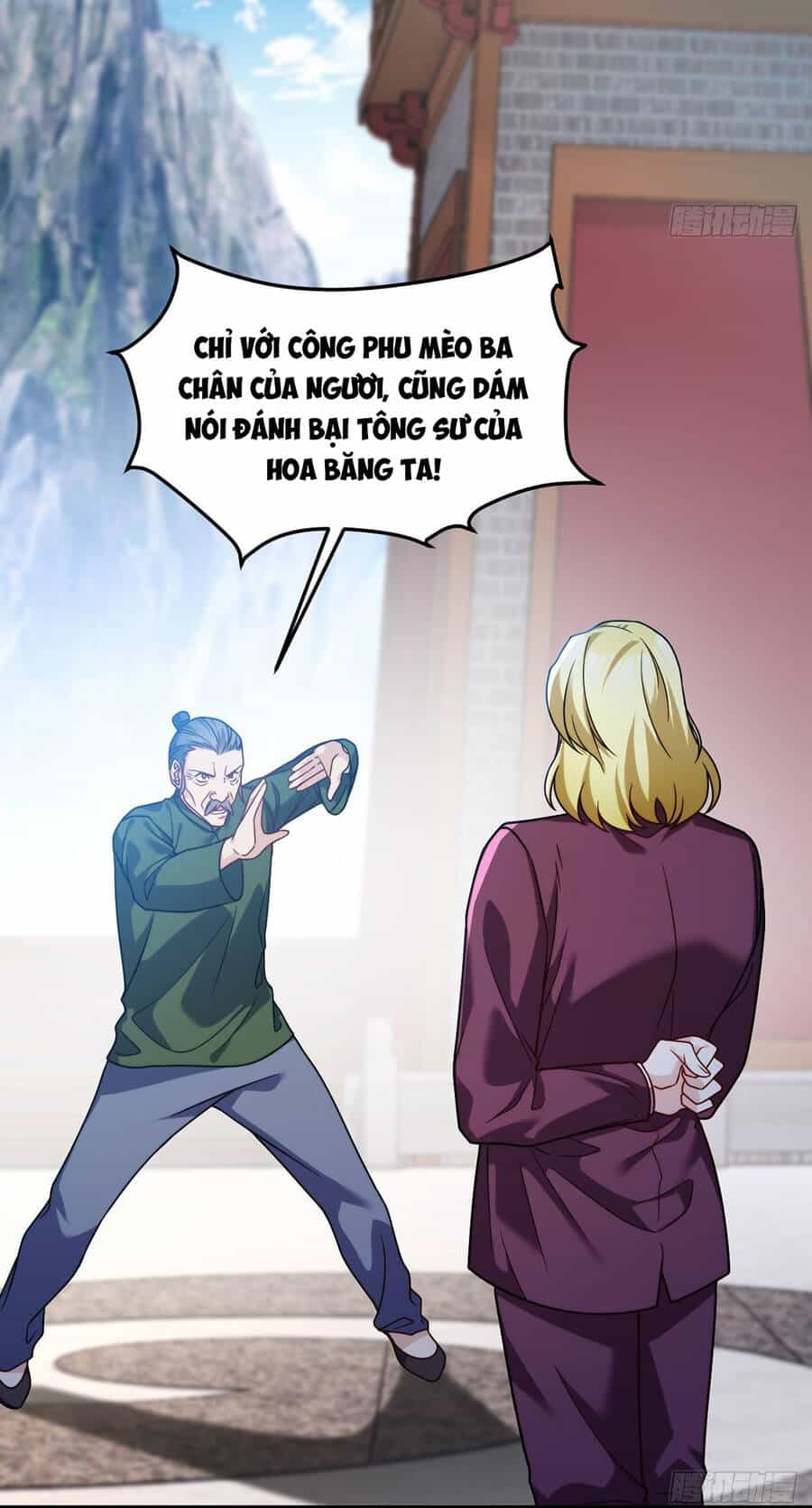 Tiên Tôn Lạc Vô Cực - Chương 117 - ảnh 23