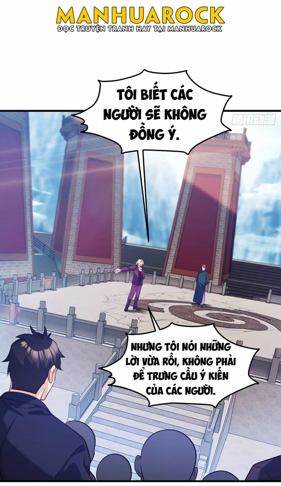 Tiên Tôn Lạc Vô Cực - Chương 118 - ảnh 12
