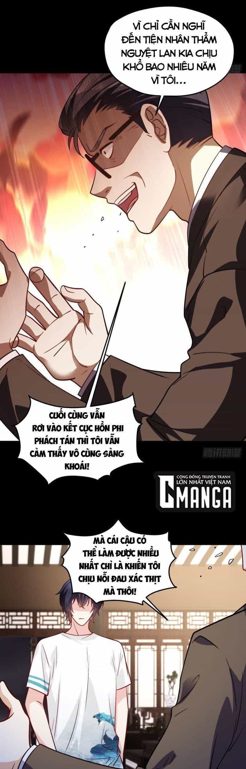 Tiên Tôn Lạc Vô Cực - Chương 121 - ảnh 26