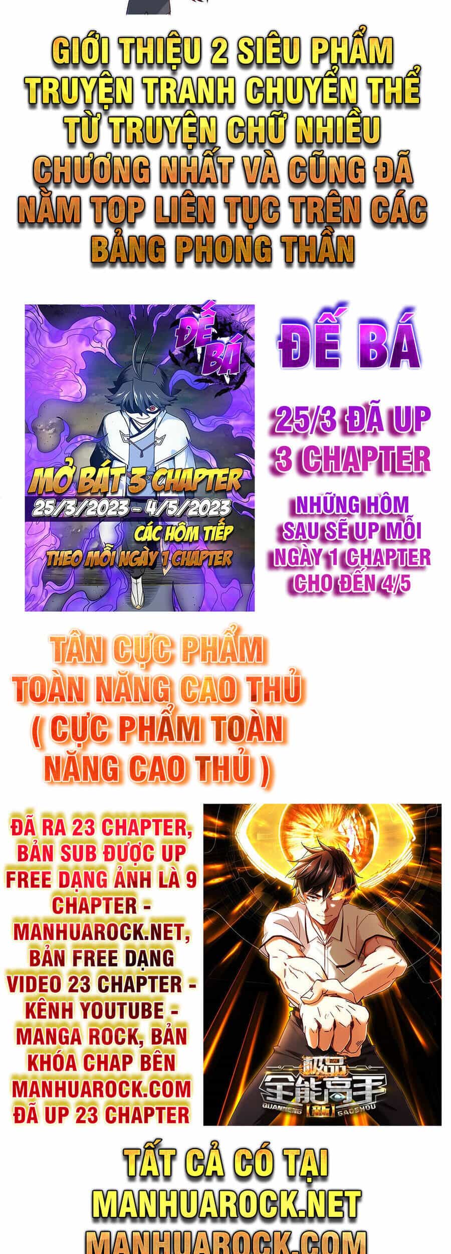 Tiên Tôn Lạc Vô Cực - Chương 124 - ảnh 41