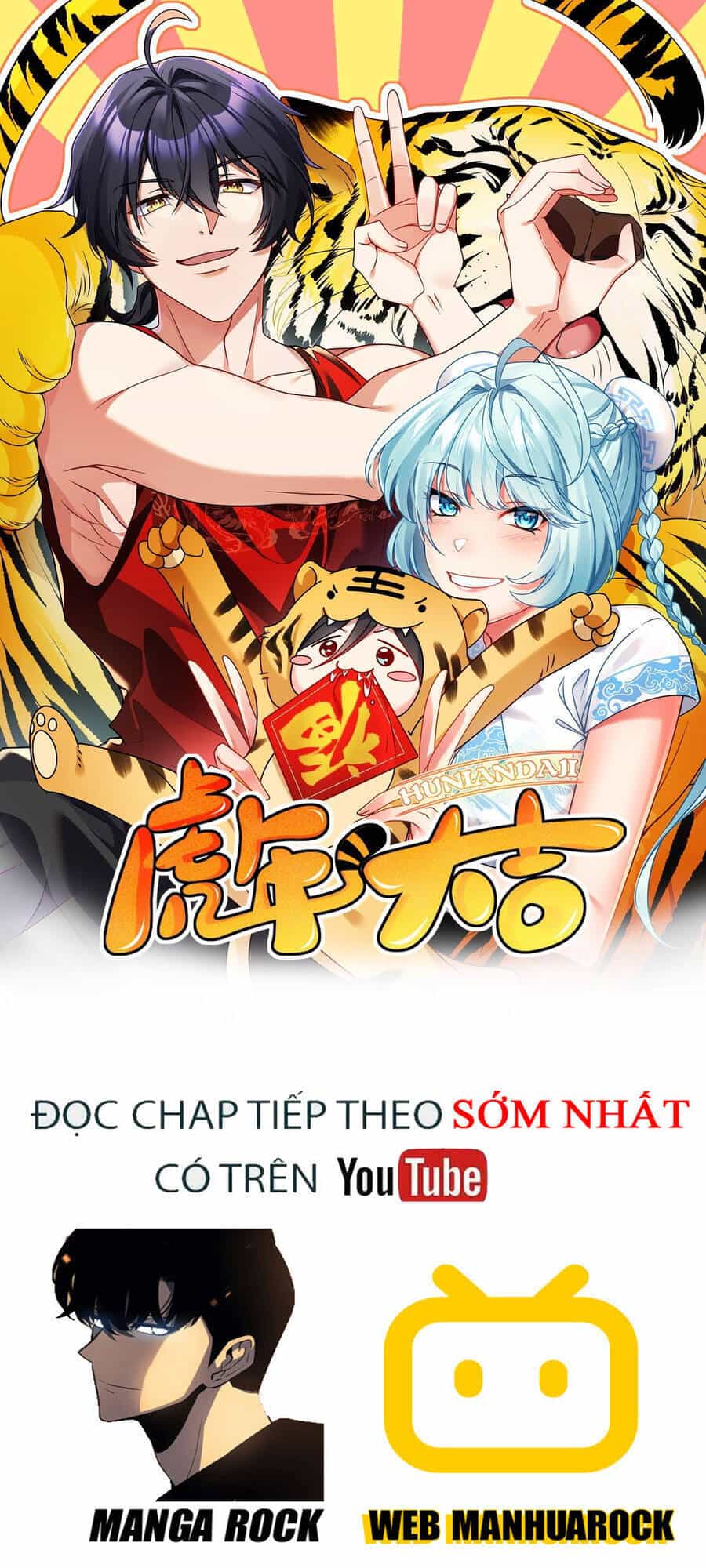 Tiên Tôn Lạc Vô Cực - Chương 129 - ảnh 1