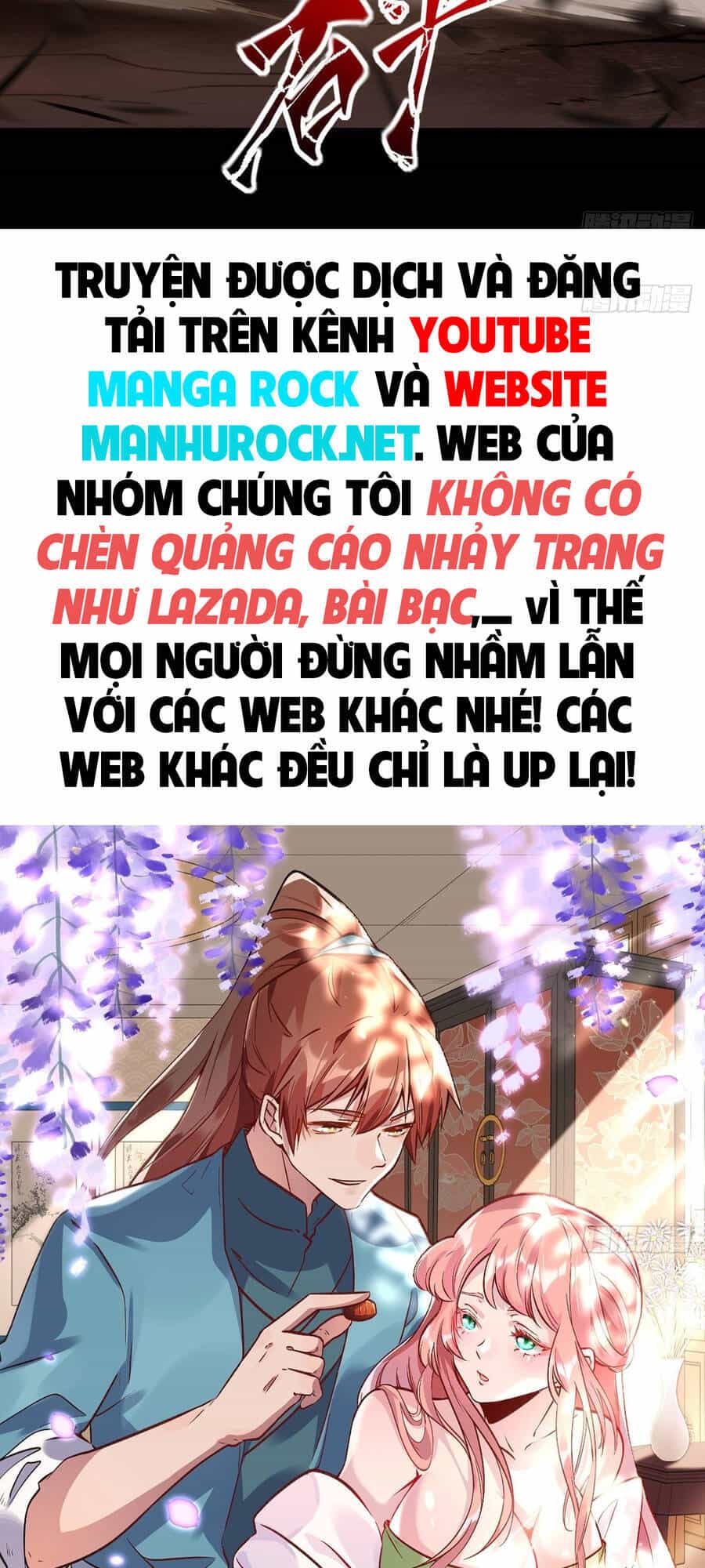 Tiên Tôn Lạc Vô Cực - Chương 131 - ảnh 54