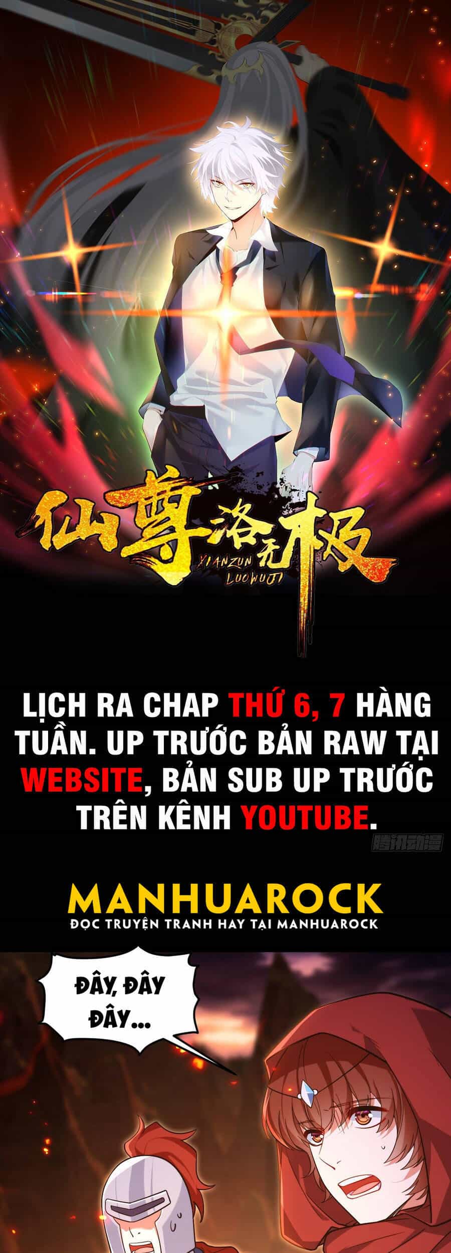 Tiên Tôn Lạc Vô Cực - Chương 132 - ảnh 1
