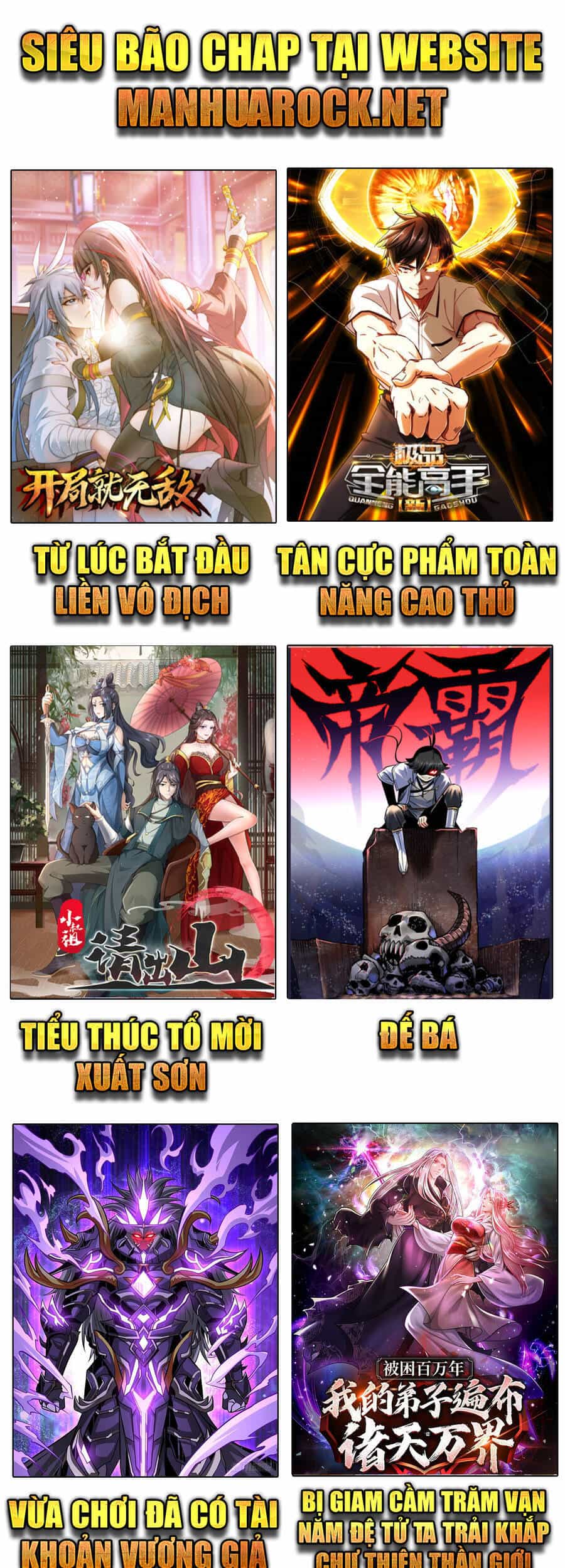 Tiên Tôn Lạc Vô Cực - Chương 132 - ảnh 50