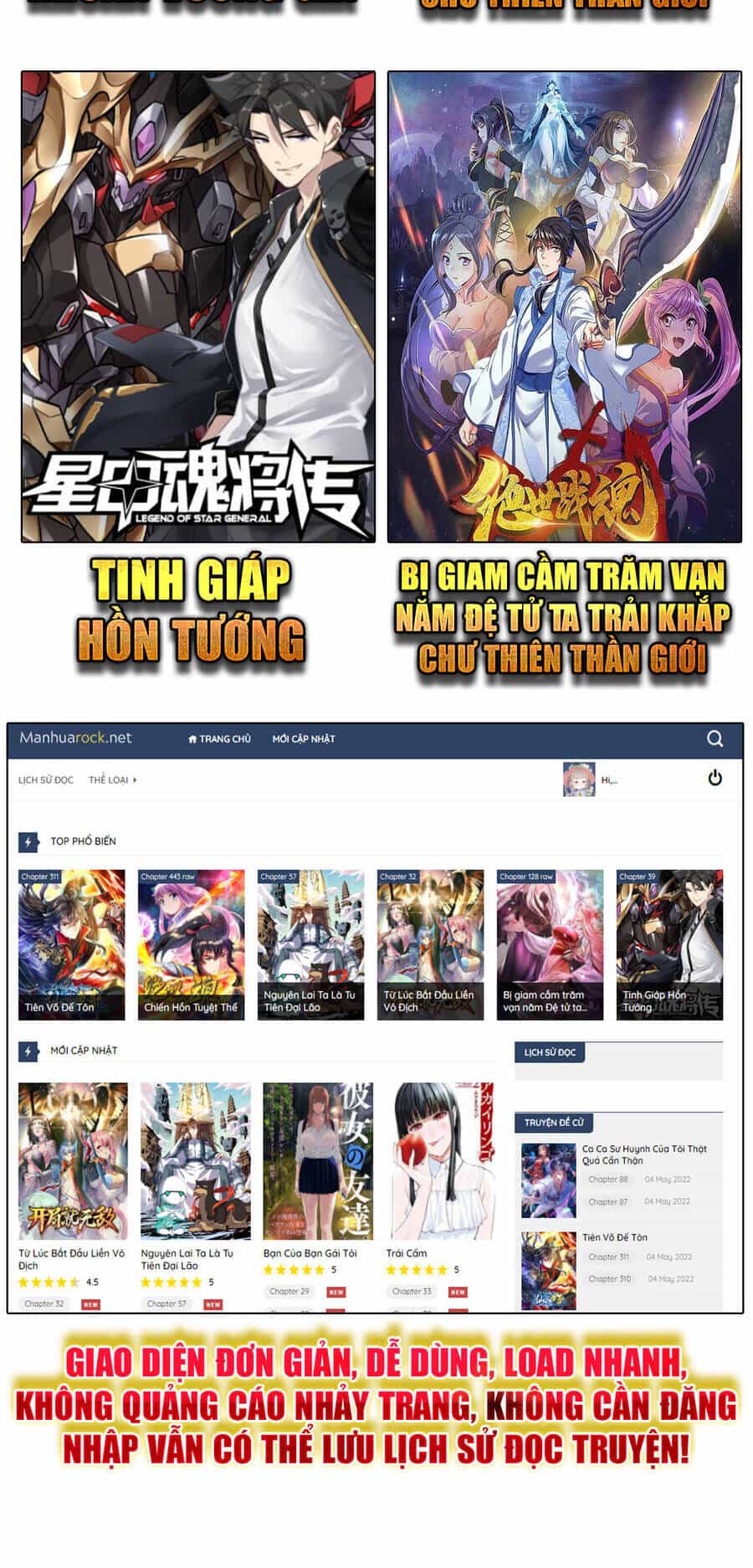 Tiên Tôn Lạc Vô Cực - Chương 132 - ảnh 51