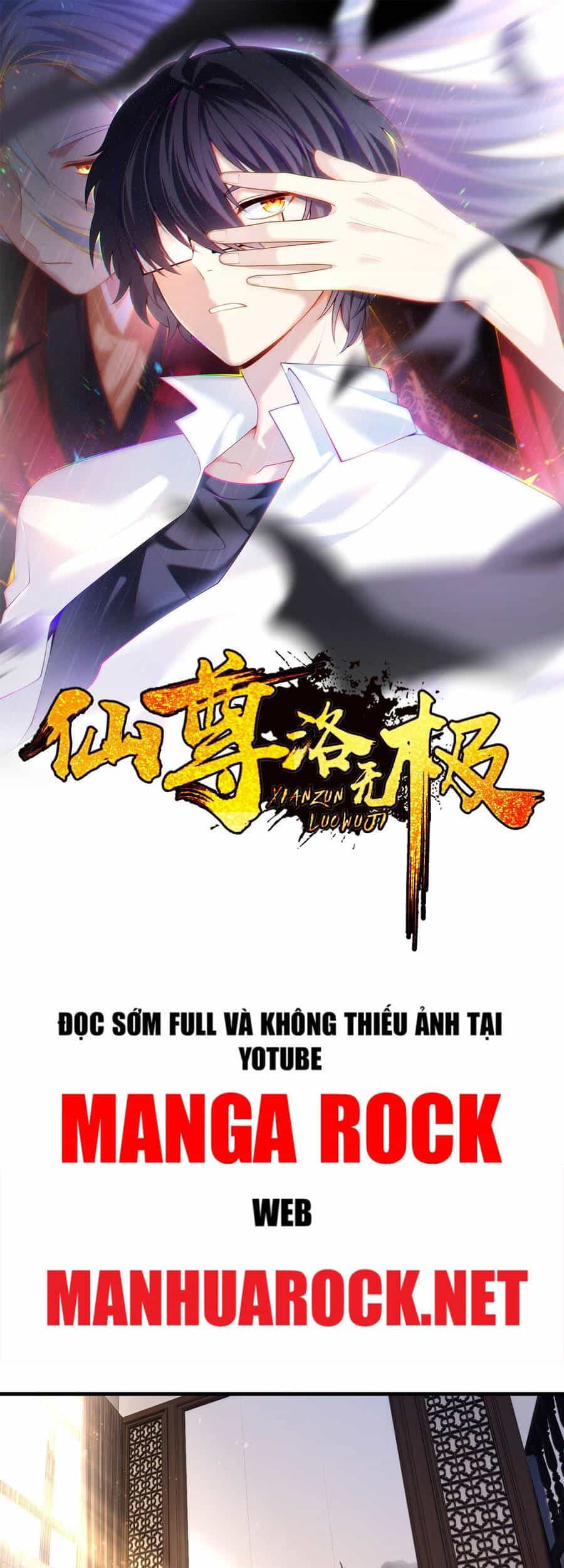 Tiên Tôn Lạc Vô Cực - Chương 134 - ảnh 1