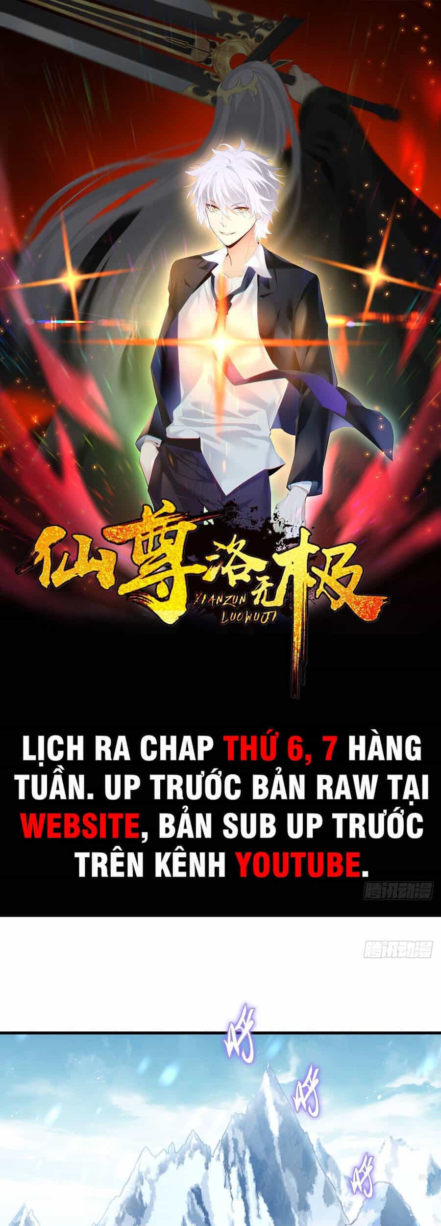 Tiên Tôn Lạc Vô Cực - Chương 139 - ảnh 1