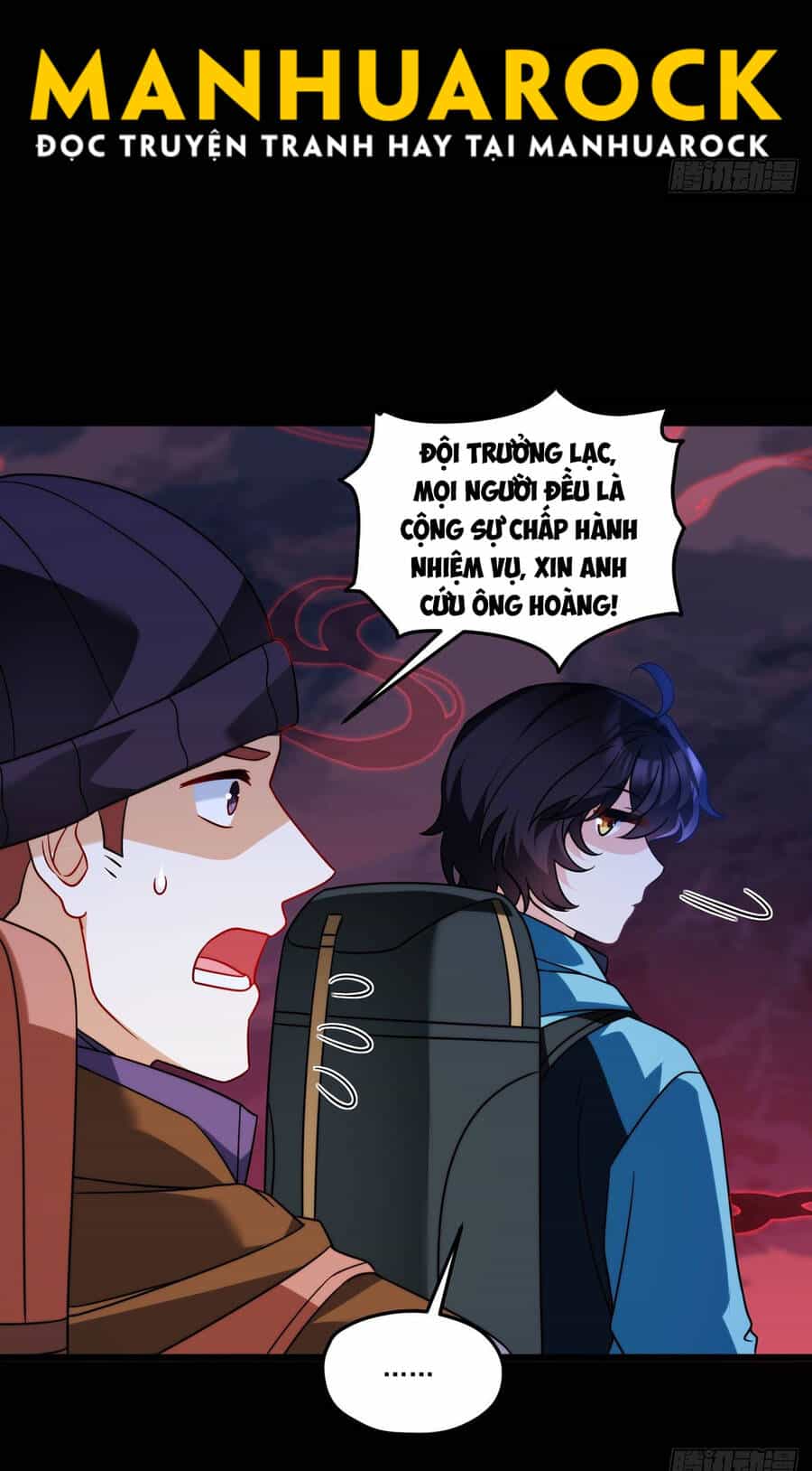 Tiên Tôn Lạc Vô Cực - Chương 142 - ảnh 24