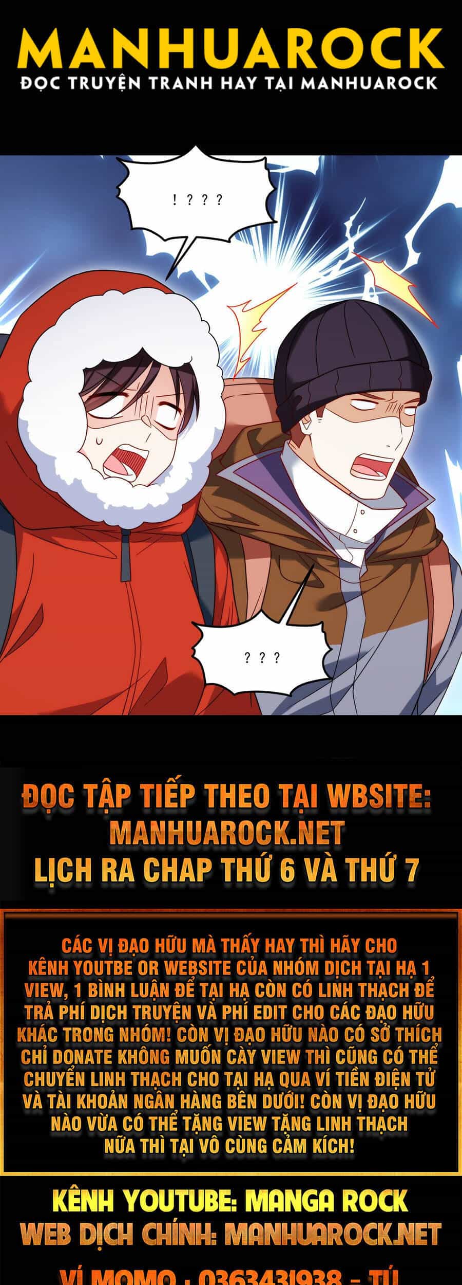 Tiên Tôn Lạc Vô Cực - Chương 142 - ảnh 47