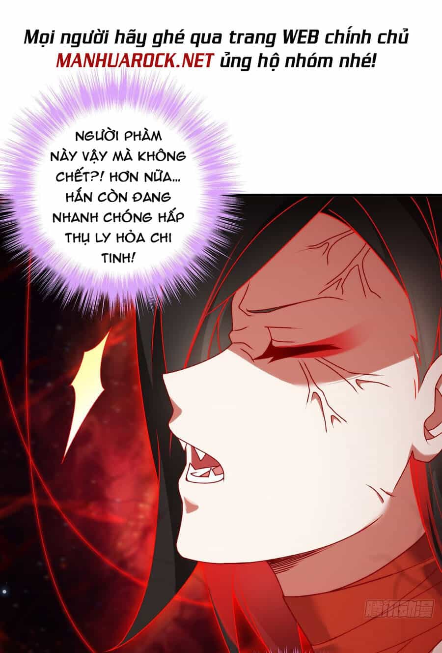 Tiên Tôn Lạc Vô Cực - Chương 144 - ảnh 22