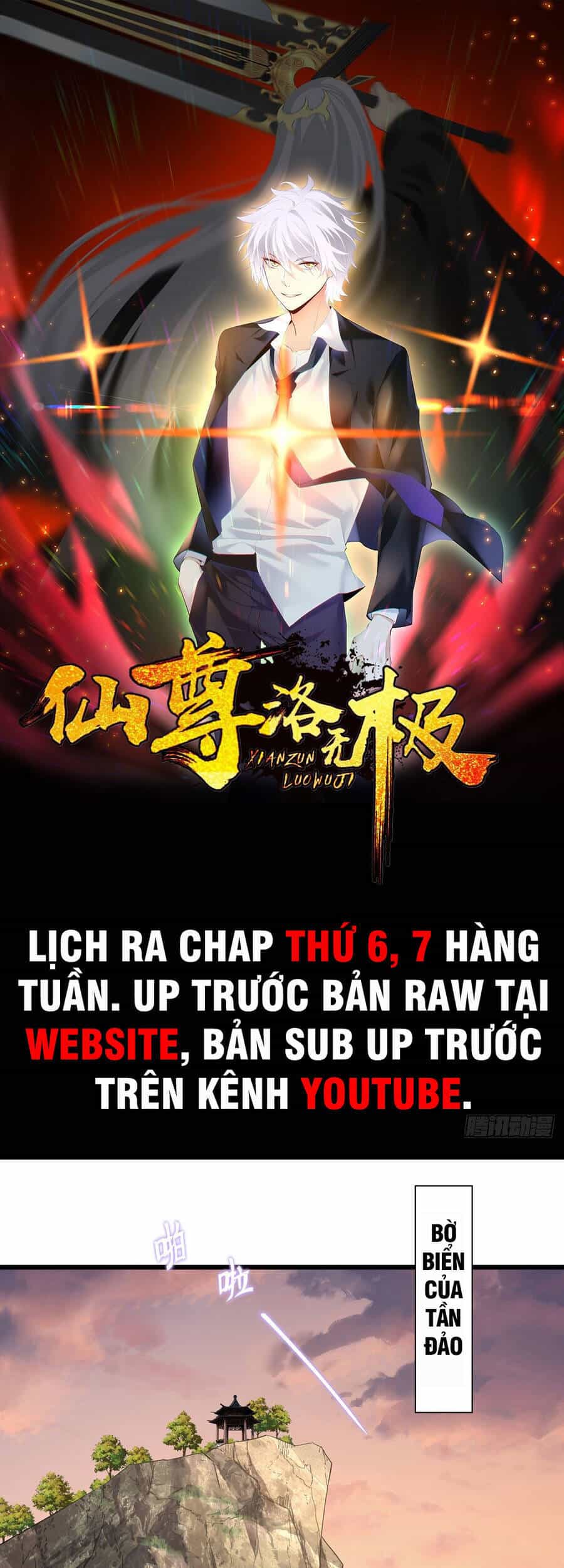 Tiên Tôn Lạc Vô Cực - Chương 147 - ảnh 1