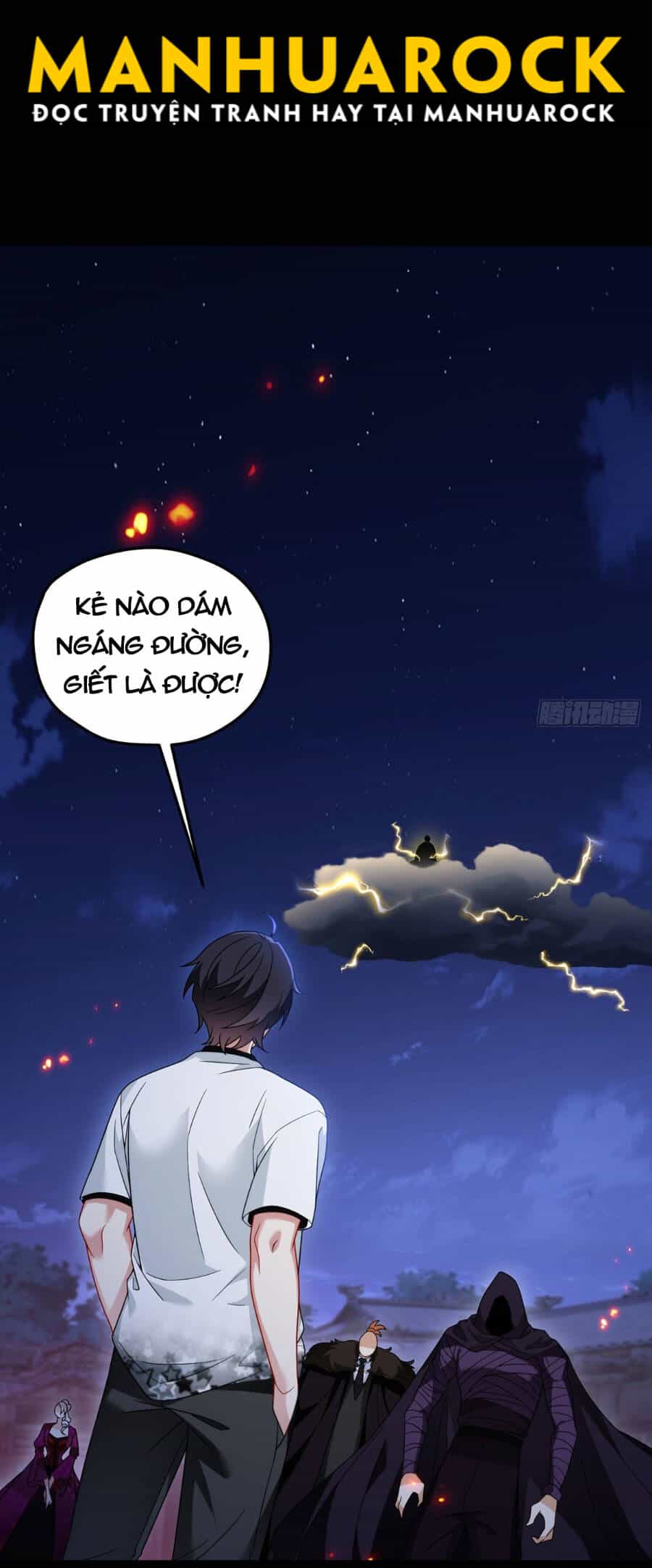 Tiên Tôn Lạc Vô Cực - Chương 160 - ảnh 5