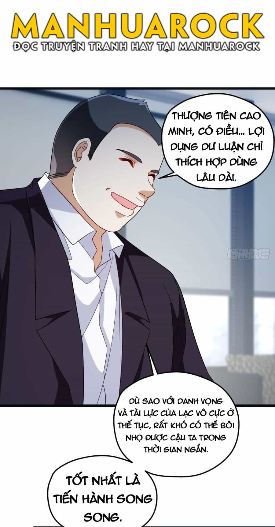 Tiên Tôn Lạc Vô Cực - Chương 163 - ảnh 20
