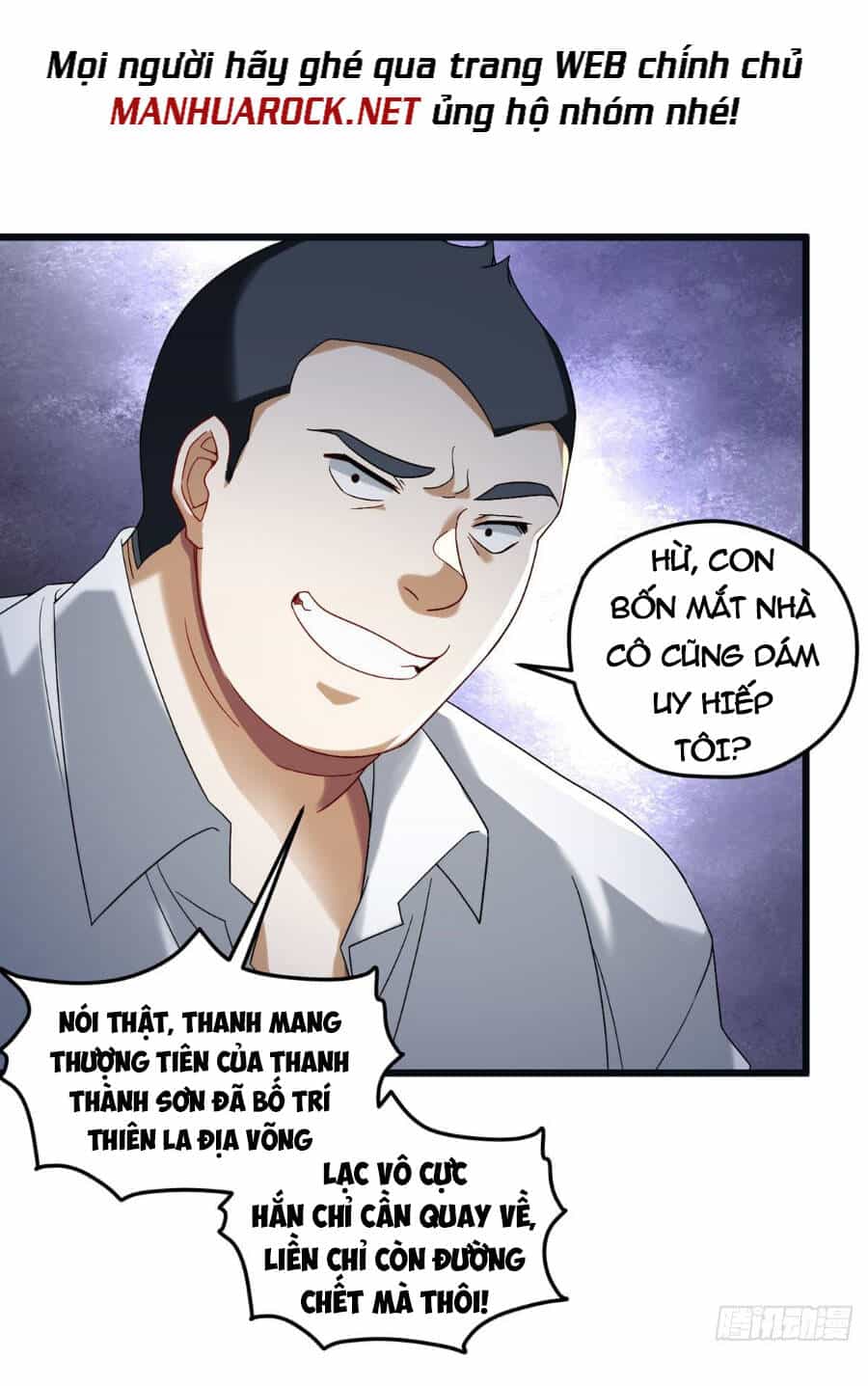 Tiên Tôn Lạc Vô Cực - Chương 164 - ảnh 32