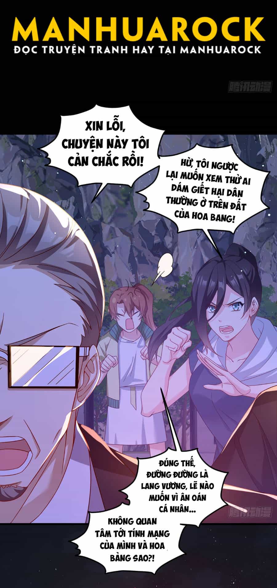 Tiên Tôn Lạc Vô Cực - Chương 174 - ảnh 23