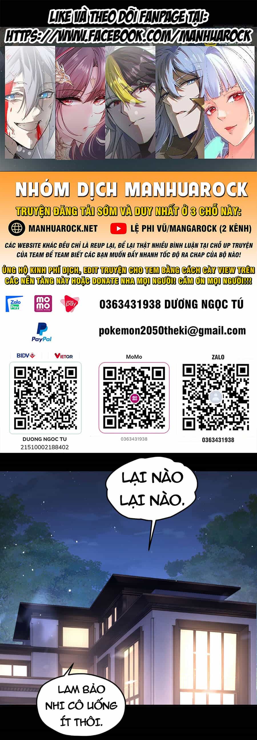 Tiên Tôn Lạc Vô Cực - Chương 179 - ảnh 1