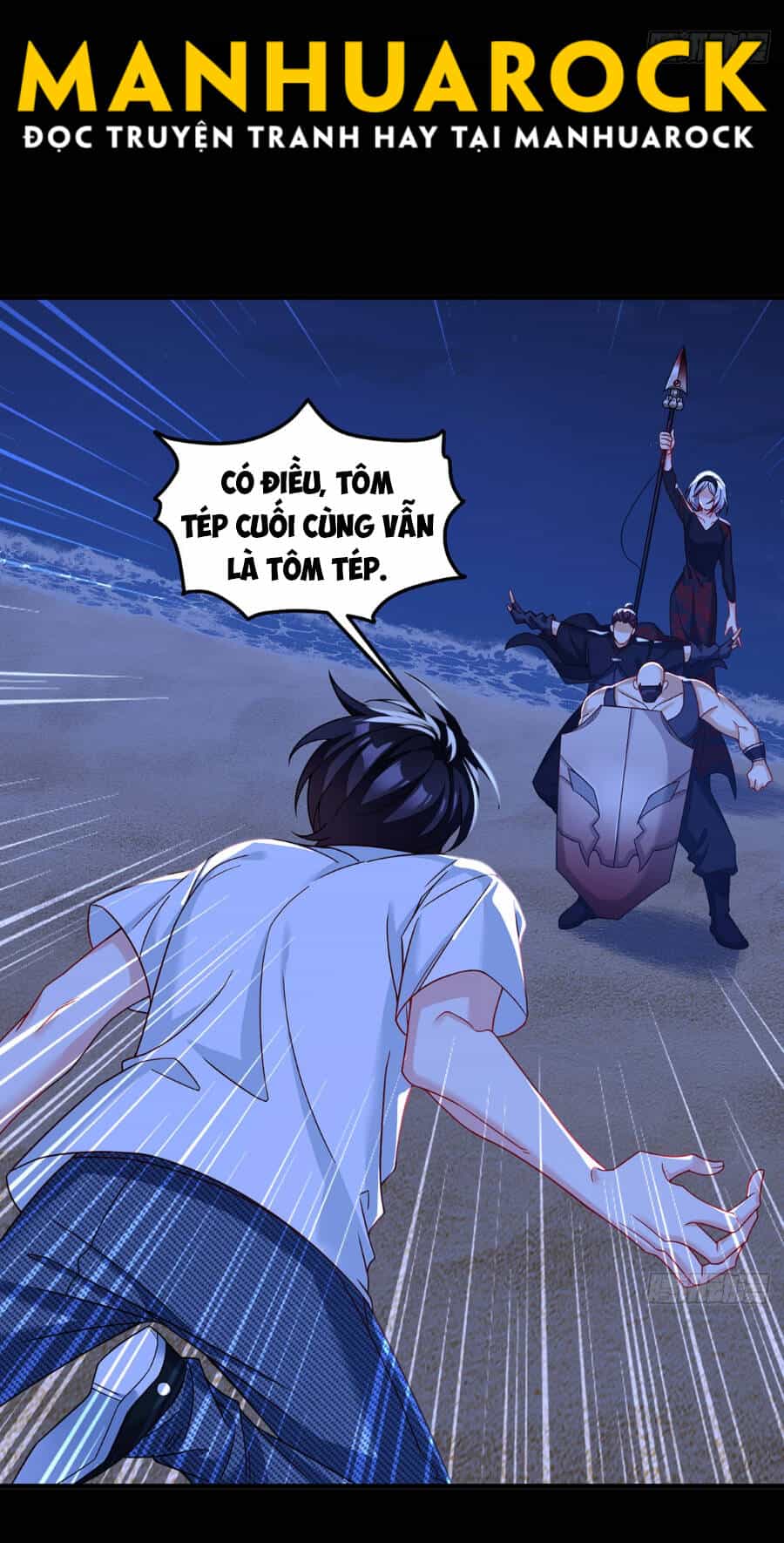 Tiên Tôn Lạc Vô Cực - Chương 181 - ảnh 37