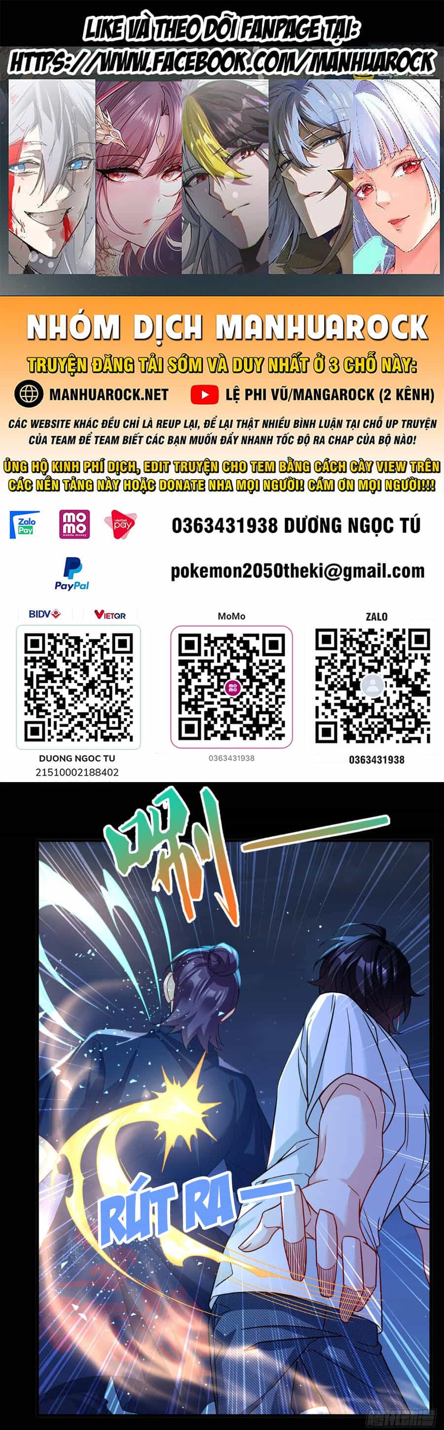 Tiên Tôn Lạc Vô Cực - Chương 182 - ảnh 1