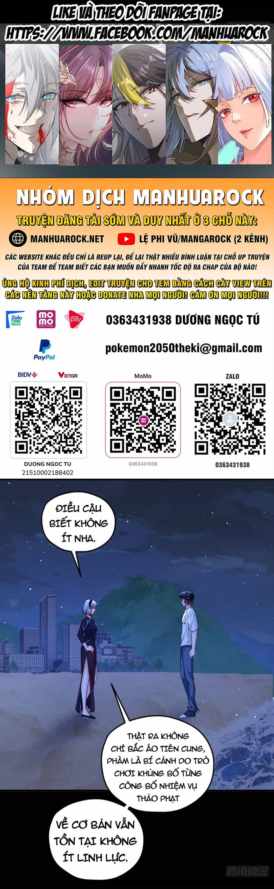 Tiên Tôn Lạc Vô Cực - Chương 183 - ảnh 1