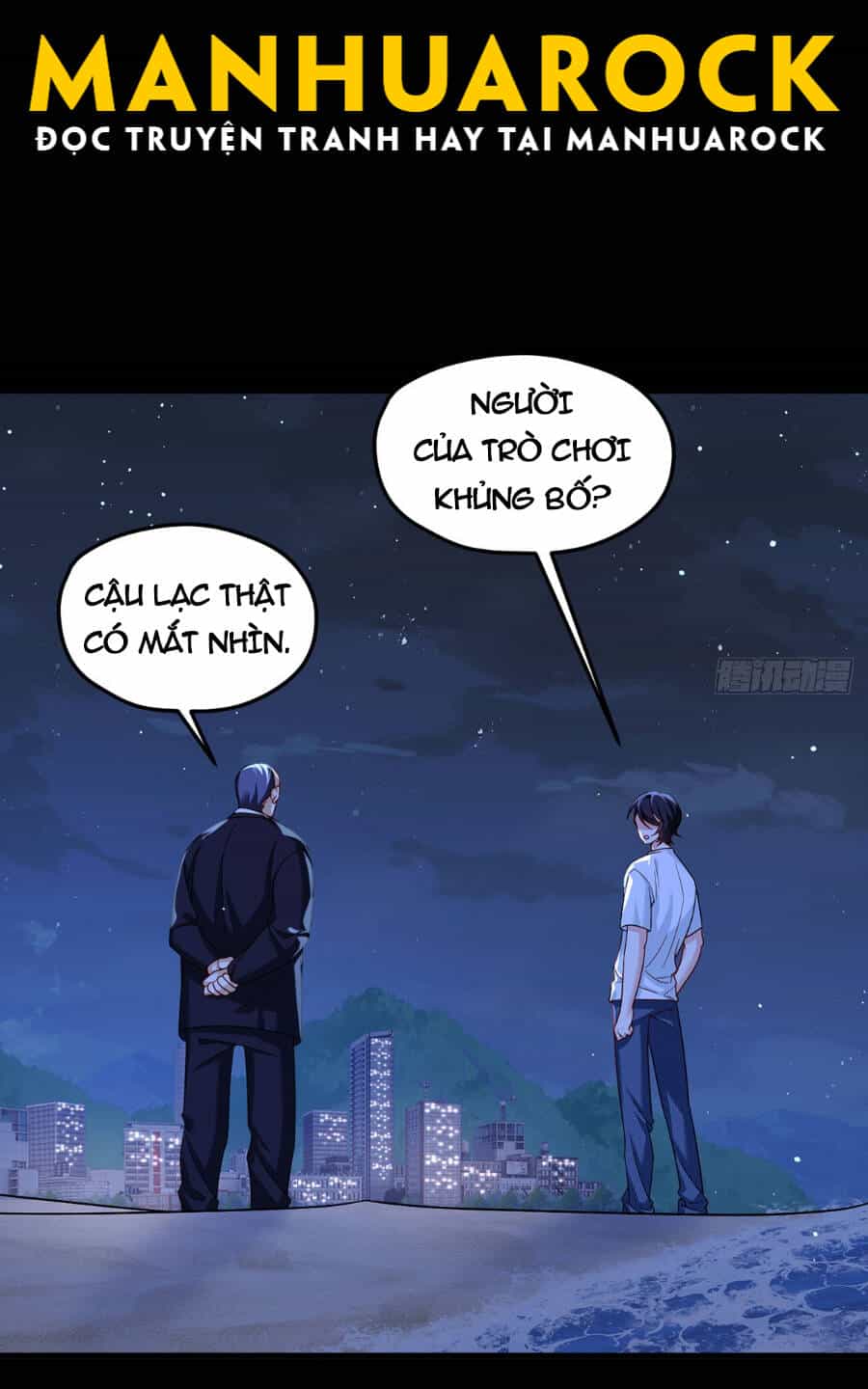 Tiên Tôn Lạc Vô Cực - Chương 183 - ảnh 16