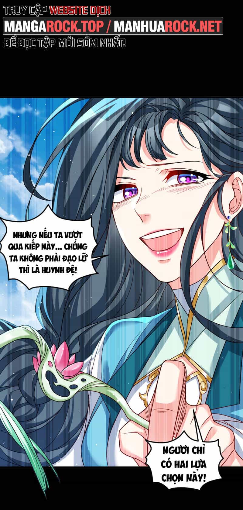 Tiên Tôn Lạc Vô Cực - Chương 193 - ảnh 43