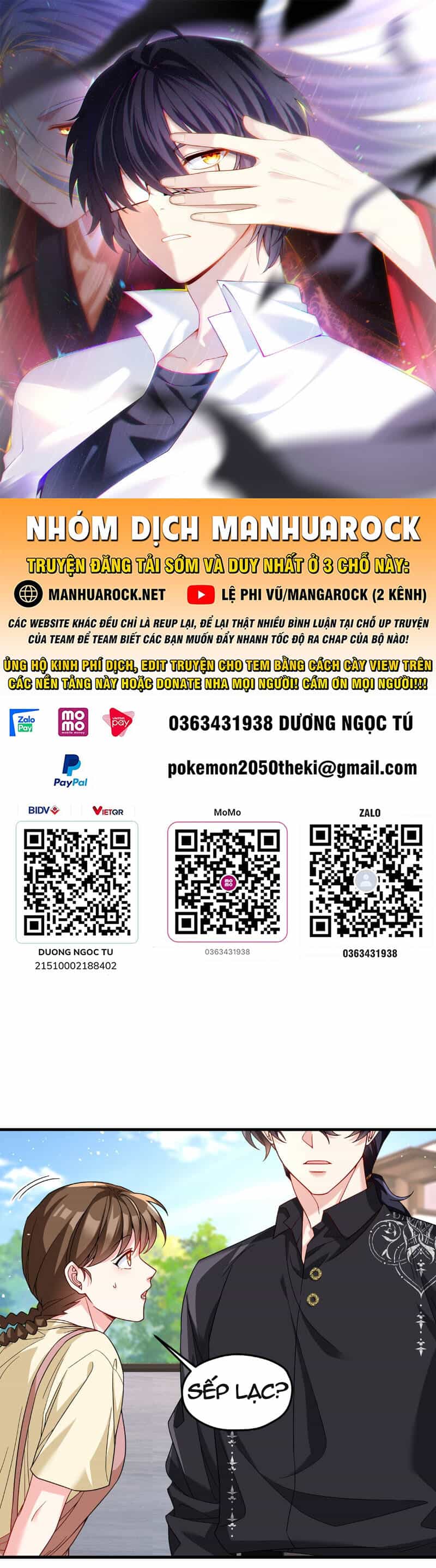 Tiên Tôn Lạc Vô Cực - Chương 194 - ảnh 1