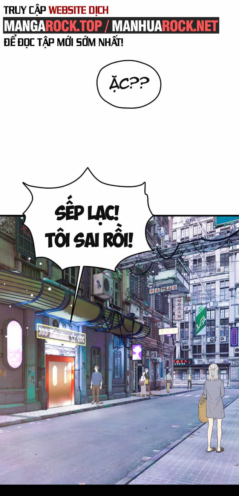 Tiên Tôn Lạc Vô Cực - Chương 194 - ảnh 22