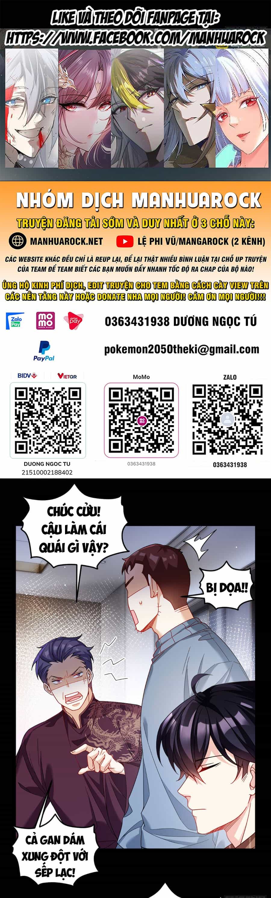 Tiên Tôn Lạc Vô Cực - Chương 197 - ảnh 1