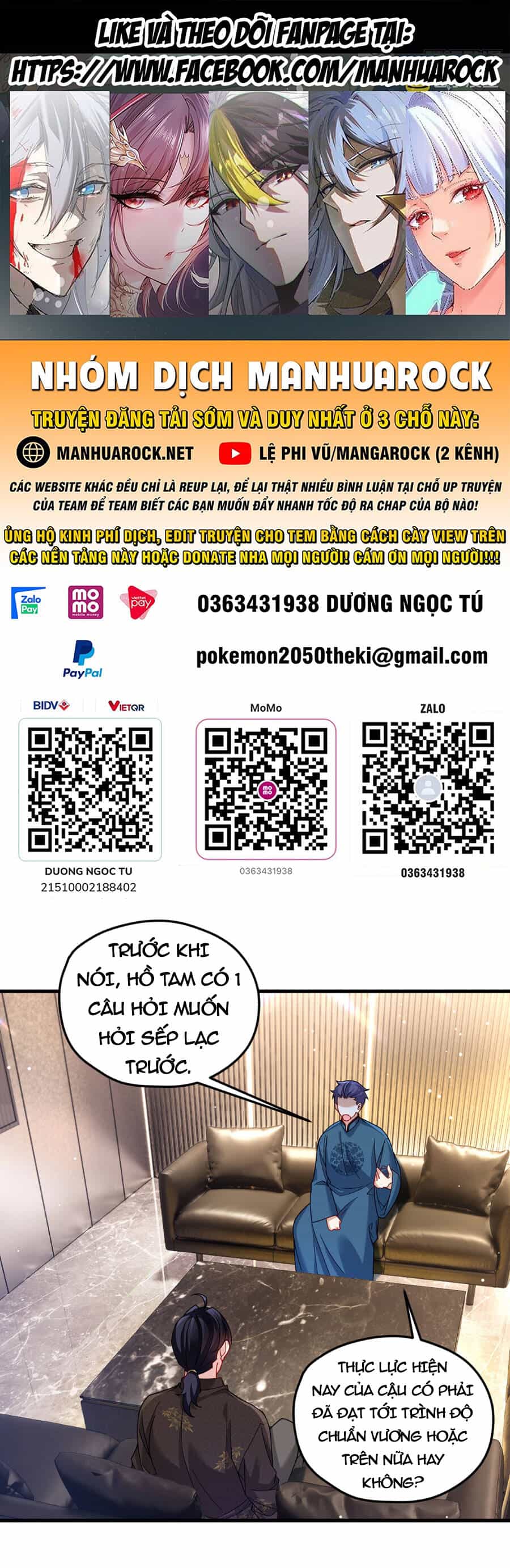 Tiên Tôn Lạc Vô Cực - Chương 198 - ảnh 1