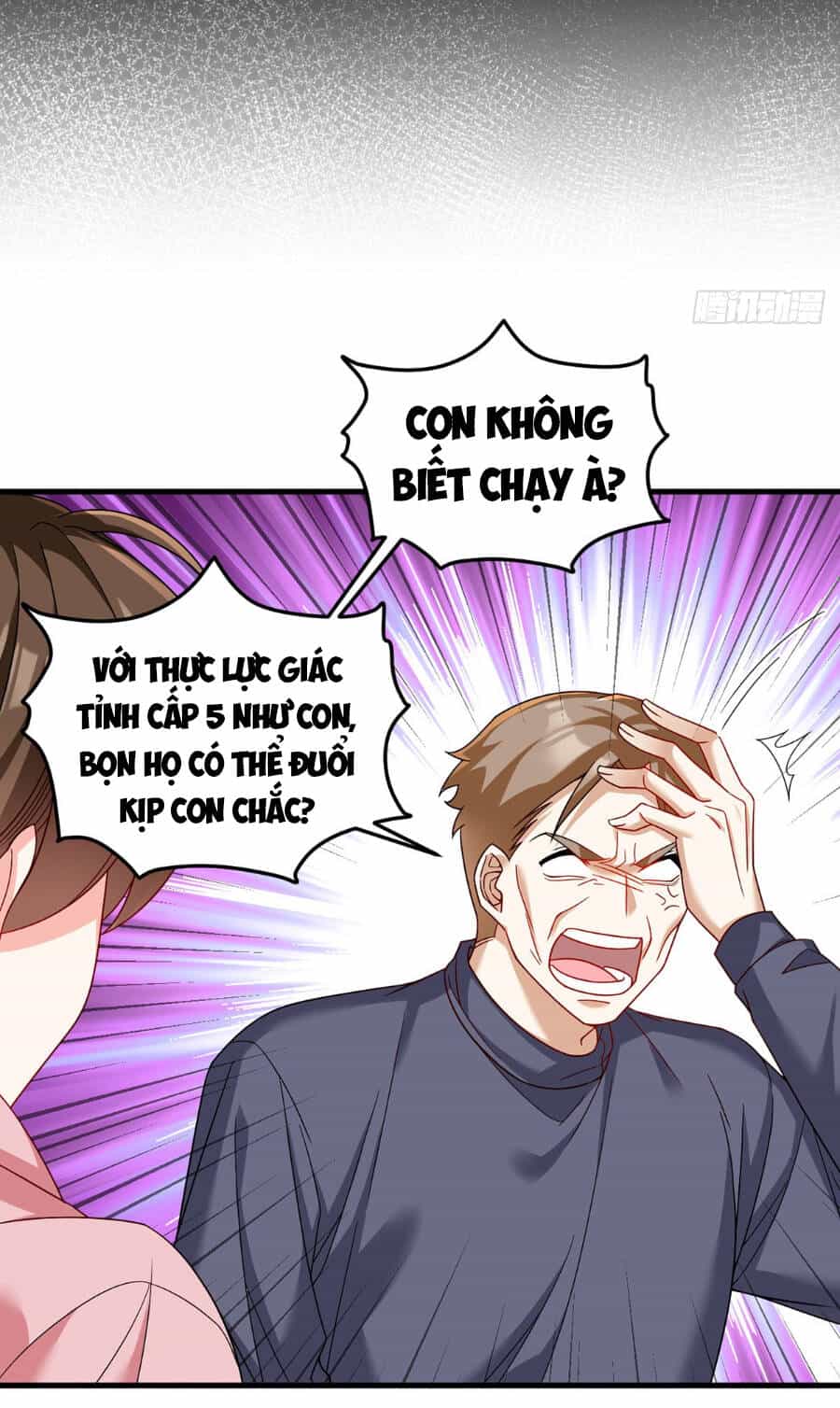 Tiên Tôn Lạc Vô Cực - Chương 200 - ảnh 34