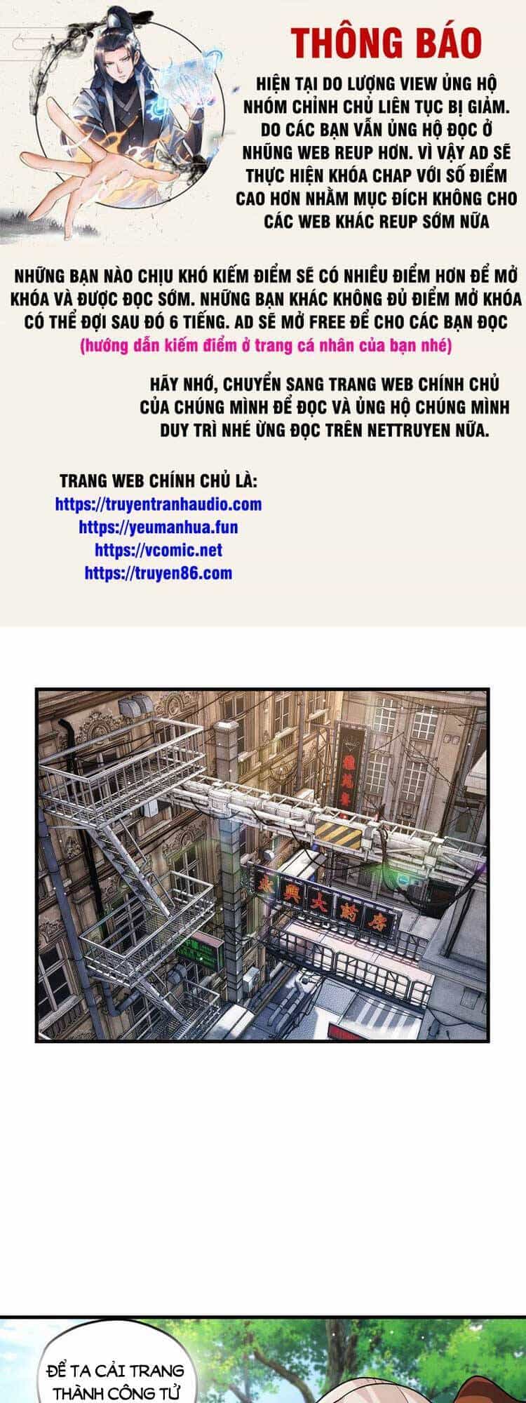 Tiên Tôn Lạc Vô Cực - Chương 203 - ảnh 1