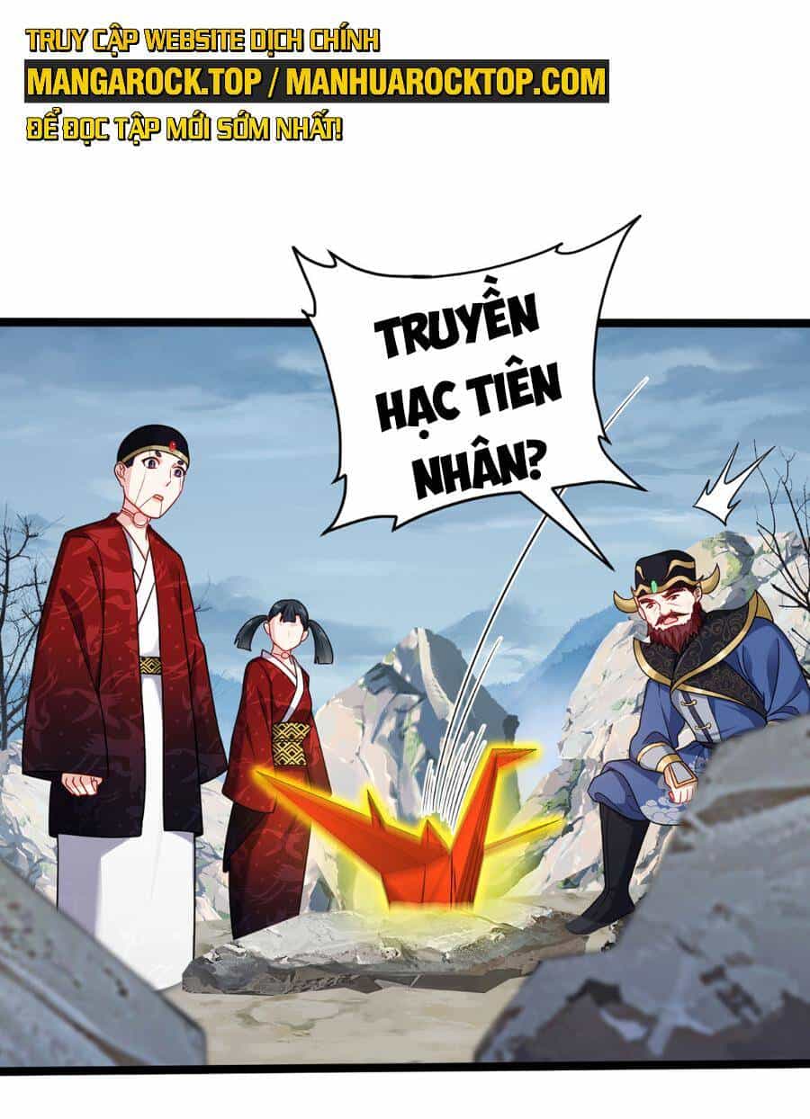 Tiên Tôn Lạc Vô Cực - Chương 206 - ảnh 26