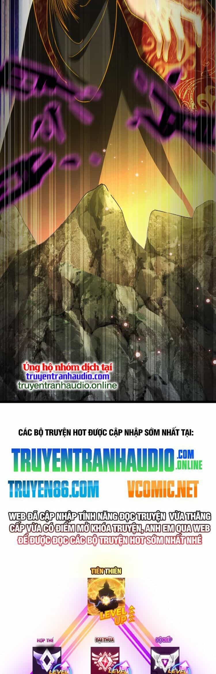 Tiên Tôn Lạc Vô Cực - Chương 209 - ảnh 33