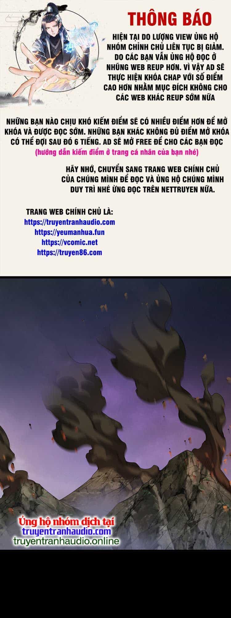 Tiên Tôn Lạc Vô Cực - Chương 211 - ảnh 1