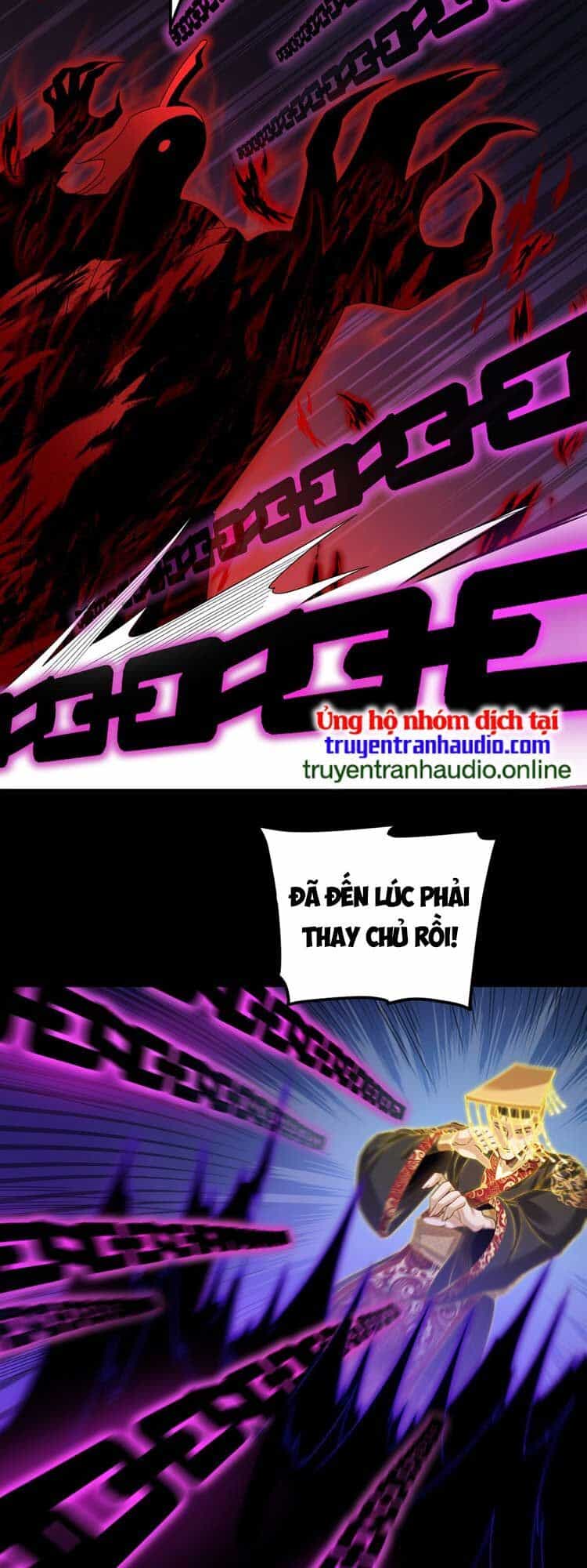 Tiên Tôn Lạc Vô Cực - Chương 211 - ảnh 12