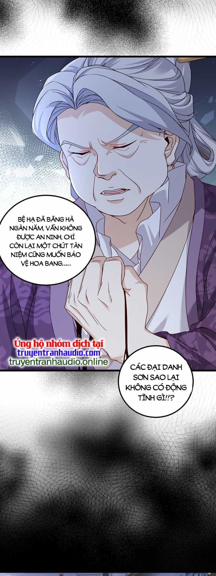 Tiên Tôn Lạc Vô Cực - Chương 211 - ảnh 20