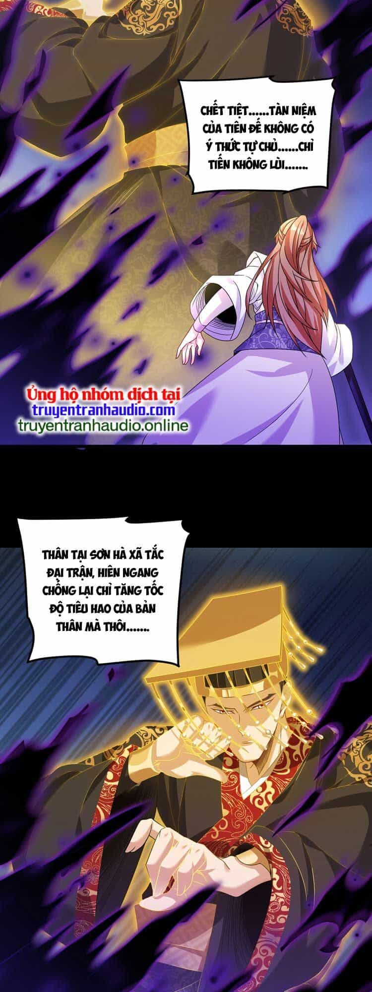Tiên Tôn Lạc Vô Cực - Chương 211 - ảnh 9