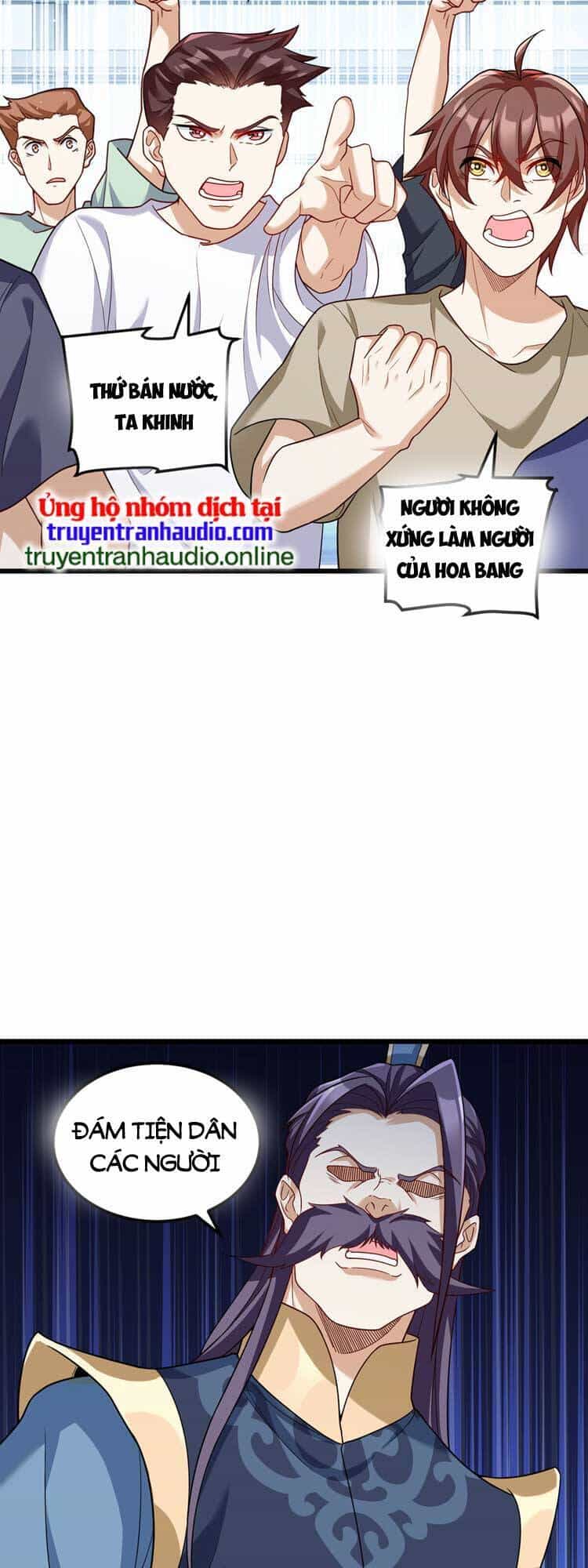 Tiên Tôn Lạc Vô Cực - Chương 212 - ảnh 36