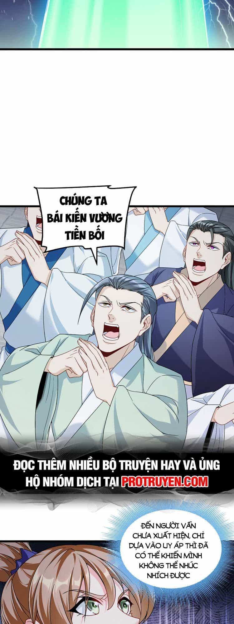 Tiên Tôn Lạc Vô Cực - Chương 215 - ảnh 14