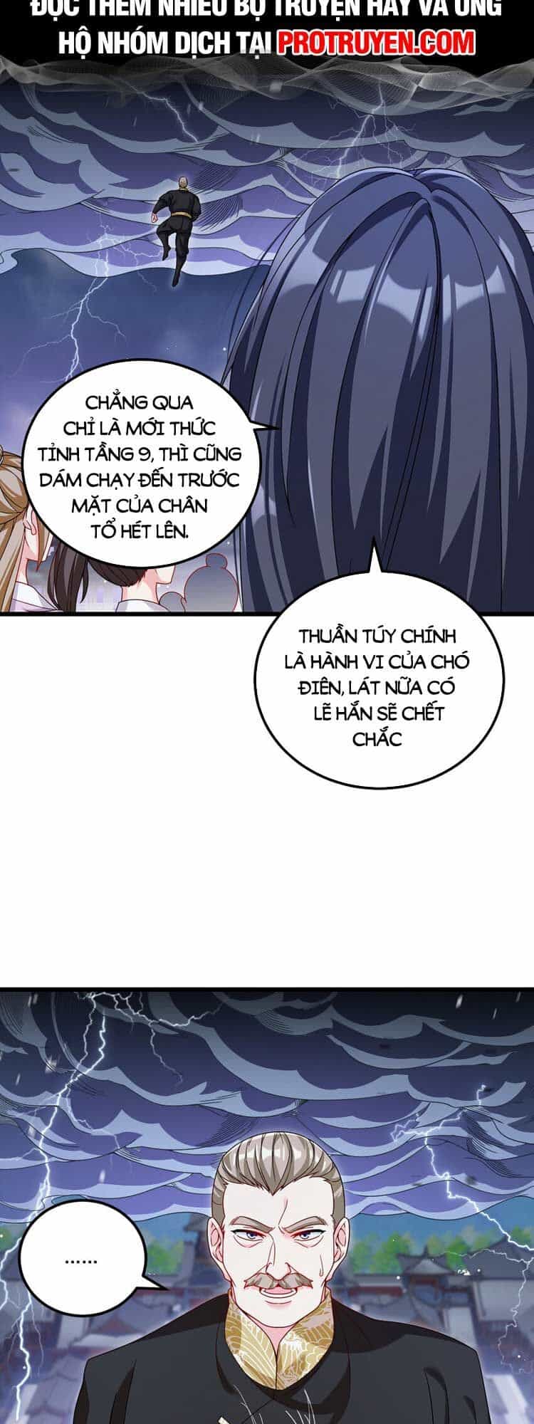 Tiên Tôn Lạc Vô Cực - Chương 215 - ảnh 22