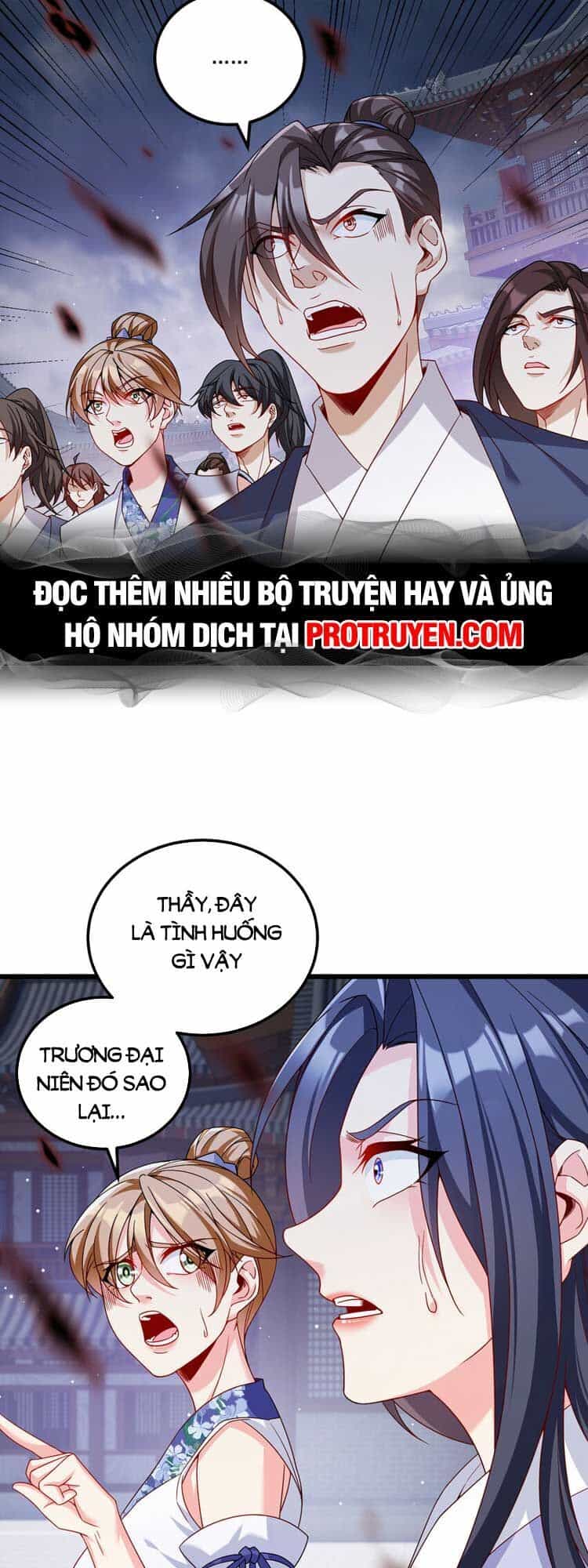 Tiên Tôn Lạc Vô Cực - Chương 215 - ảnh 26