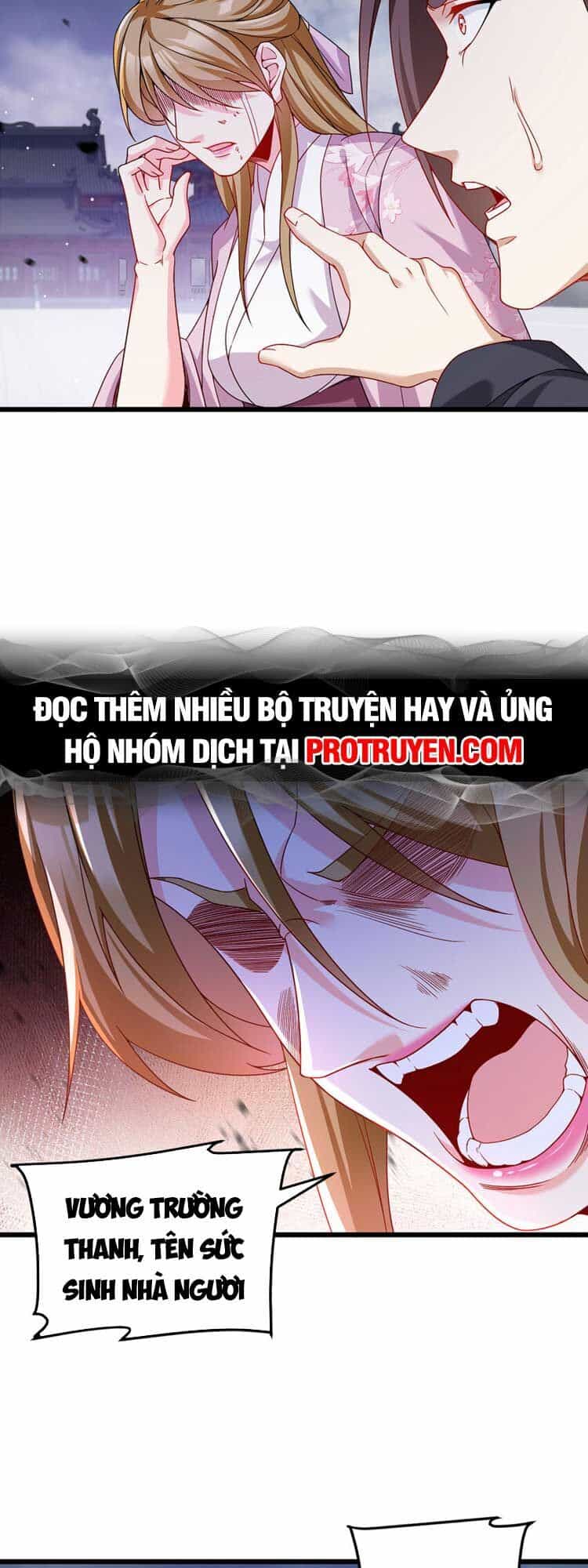 Tiên Tôn Lạc Vô Cực - Chương 215 - ảnh 30