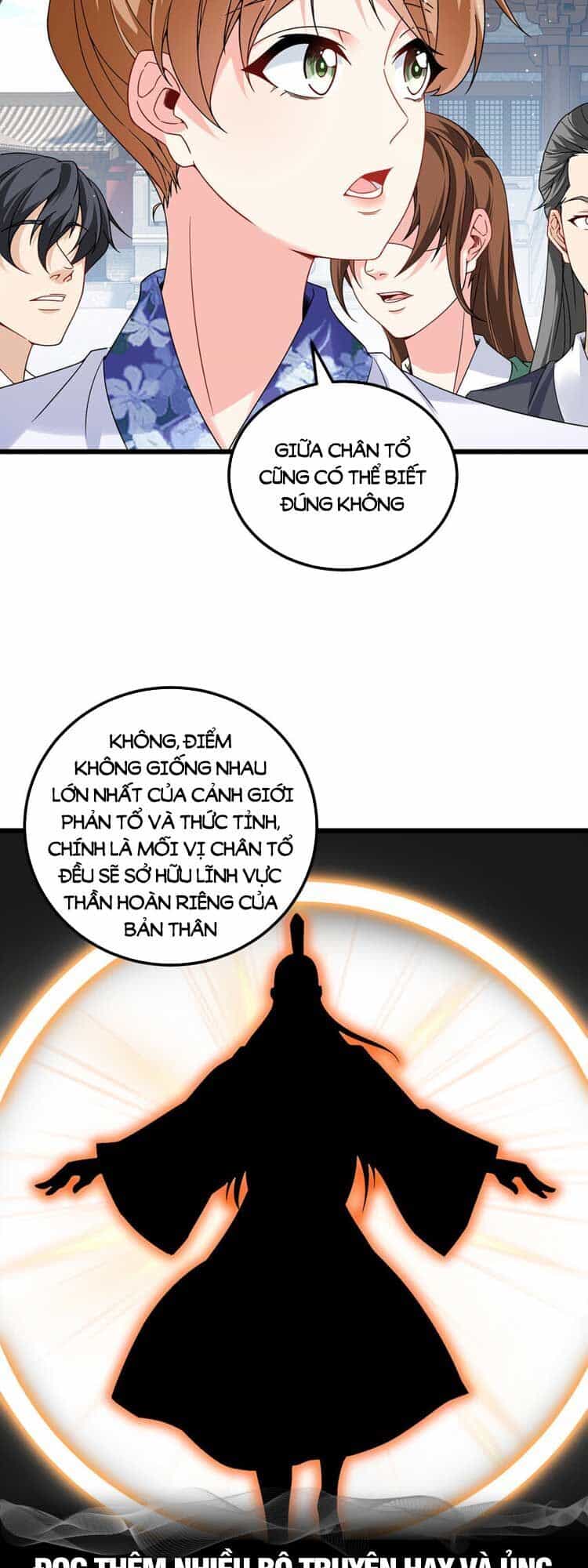 Tiên Tôn Lạc Vô Cực - Chương 215 - ảnh 8